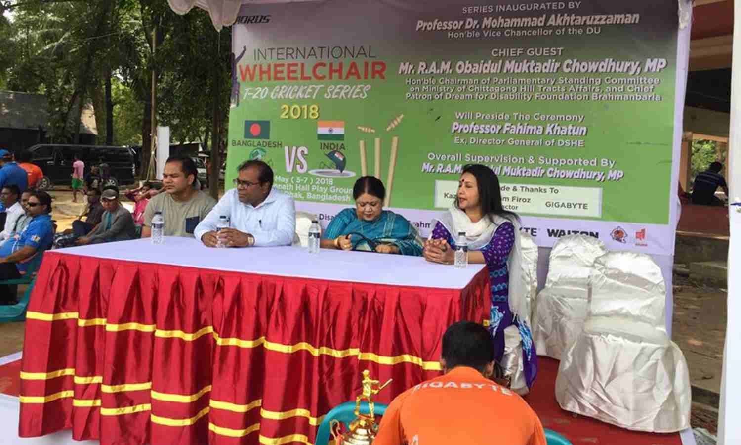 International Wheelchair Program